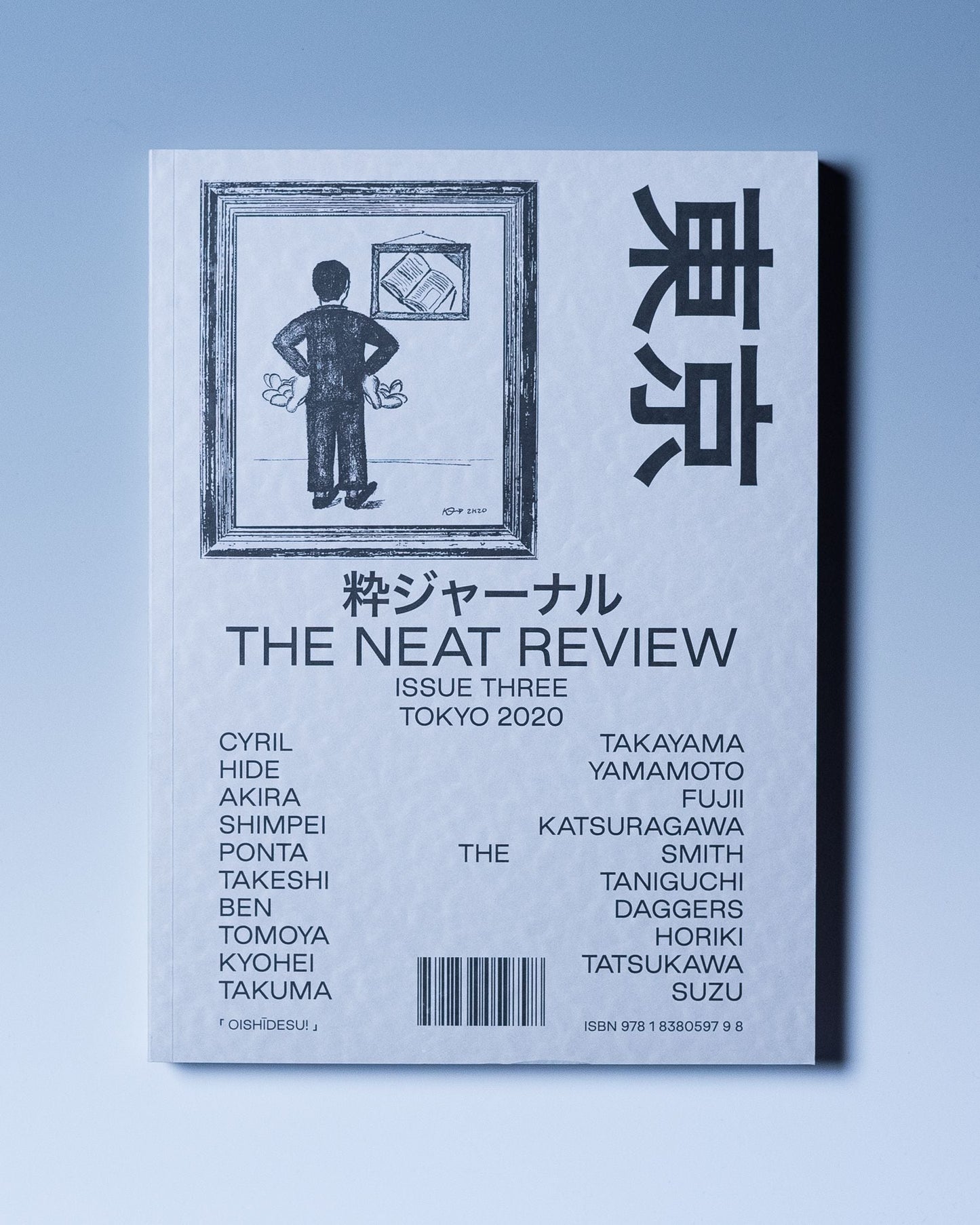 NEAT REVIEW ISSUE THREE